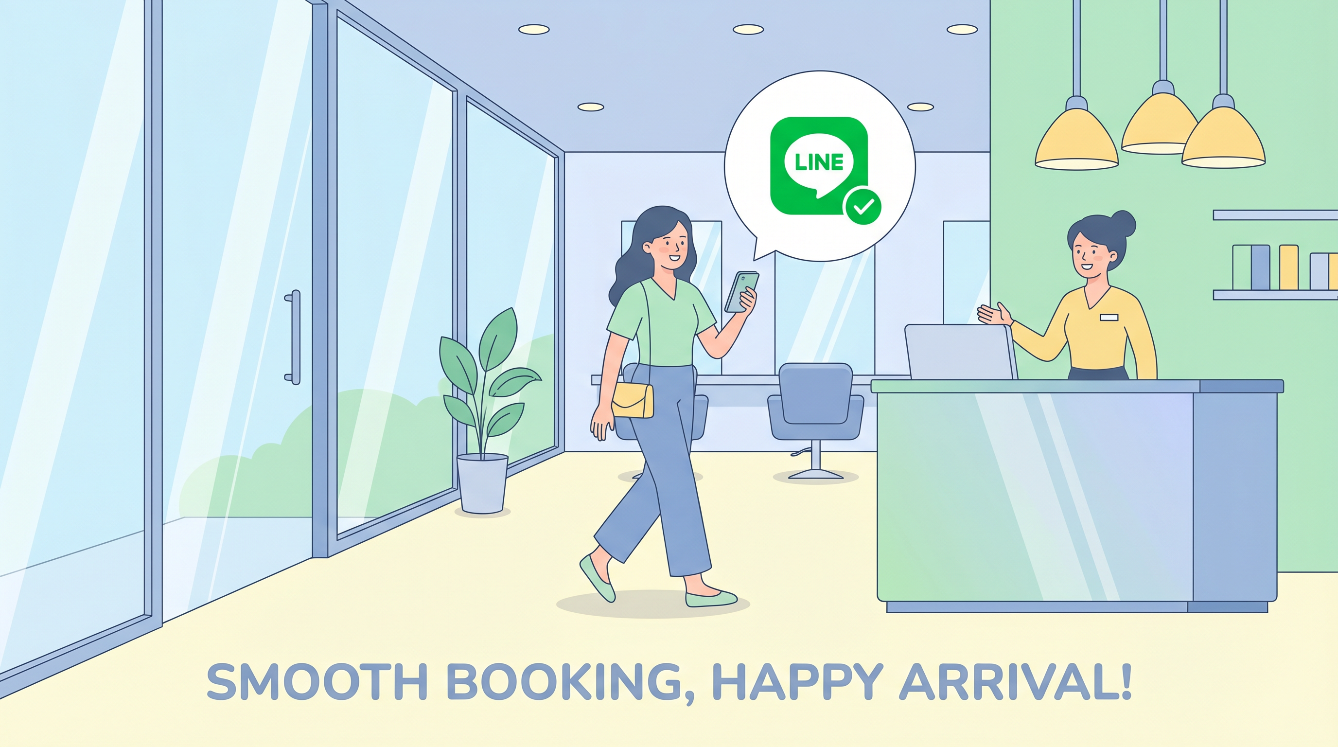 「忘れさせない」スマートなリマインドとフォローアップ